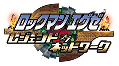 Rockman EXE Phantom of Network Logo.
Logo for the cellphone game.
