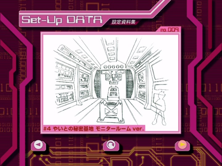 First Area 02
EP.4 Yaito's Secret Base Monitor Room Ver.
