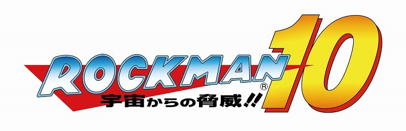 Rockman 10
