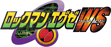 Rockman EXE WS
Logo for the WonderSwan game.
