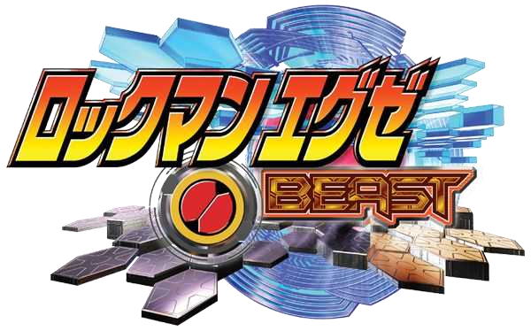 Rockman EXE Beast Logo
