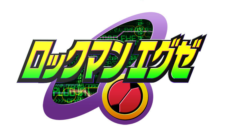 Rockman EXE Anime Logo
