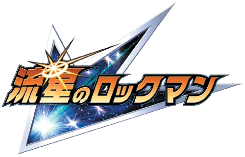 Ryuusei no Rockman Logo
Keywords: ryuusei no rockman;logo