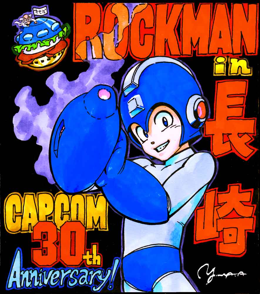 Capcom 30th birhday
By Yusuke Murata
