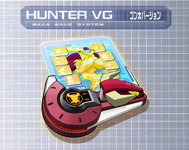 Hunter VG
