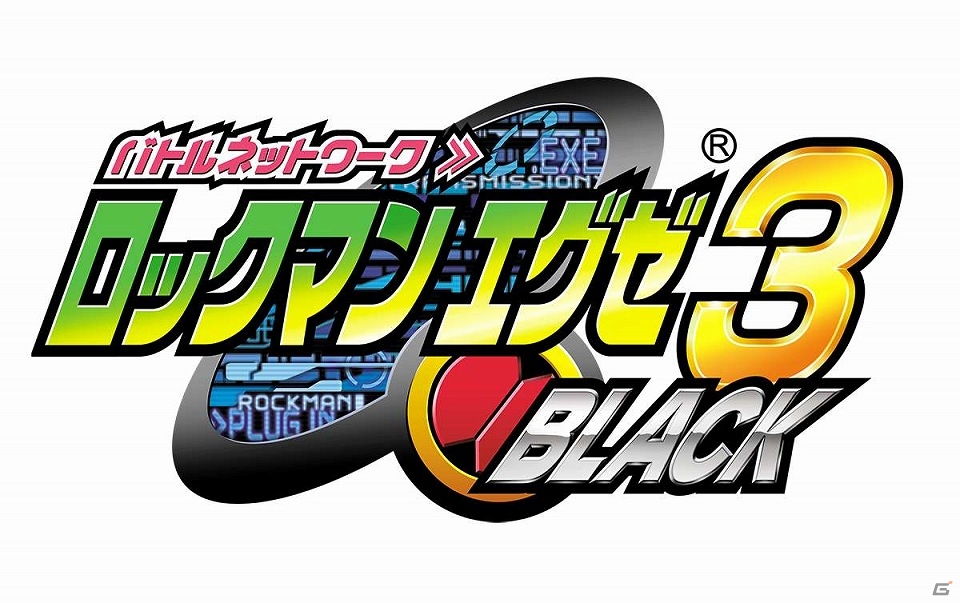 Rockman EXE 3 BLACK
