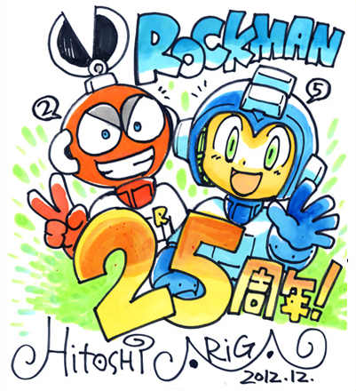 Rockman 25th
Art by Hitoshi Ariga

