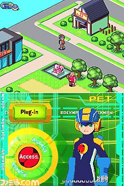 Battle Network 5 Double Team DS
