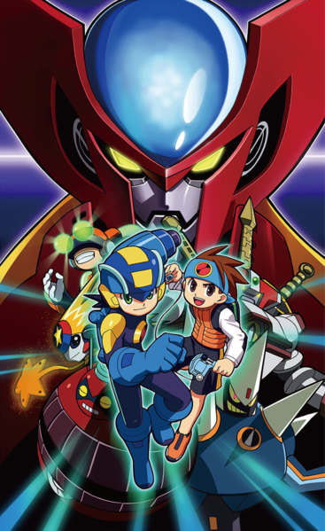 File:RockmanEXETransmission Cover.png