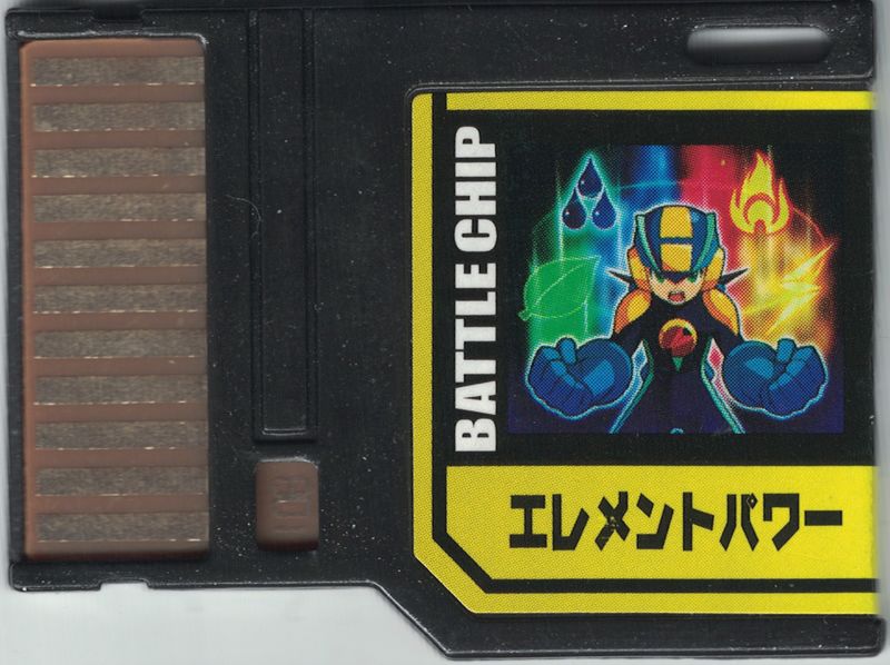 File:Elempowern progress.jpg