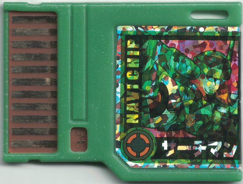 File:SearchMan Progress Navi Chip.jpg