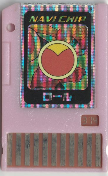 File:Roll Adv Navi Chip.jpg