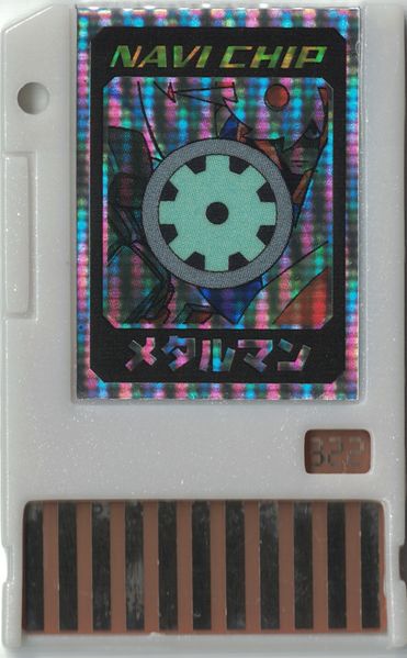 File:MetalMan Adv Navi Chip.jpg