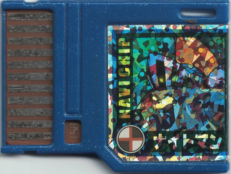 File:KnightMan Progress Navi Chip.jpg