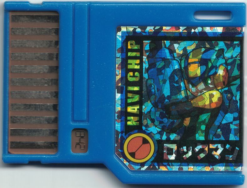File:Mega Progress Navi Chip.jpg