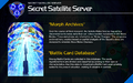 SecretSatelliteServer US2.png