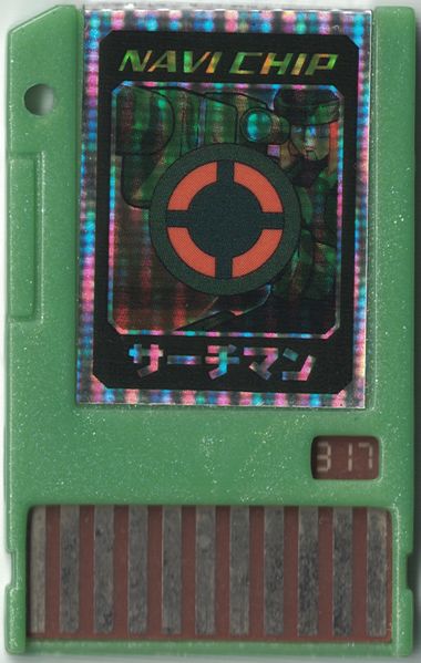 File:SearchMan Adv Navi Chip.jpg