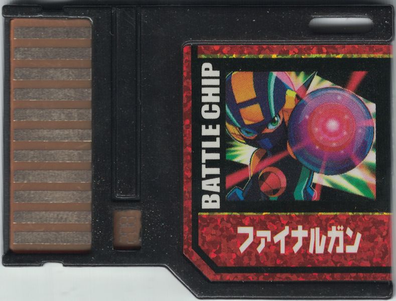 File:Final gun progress.jpg