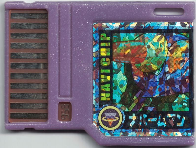 File:NapalmMan Progress Navi Chip.jpg