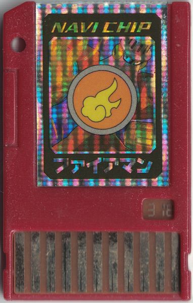 File:FireMan Adv Navi Chip.jpg